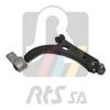 FORD 1759199 Track Control Arm